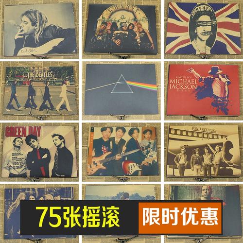 房子的不动产证怎么换